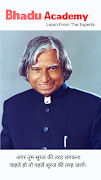 برنامه‌نما Bhadu Academy : Online Learnin عکس از صفحه