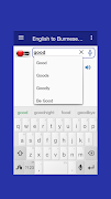 English to Burmese Dictionary ภาพหน้าจอ 1