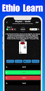 Ethio Learn : Grade 12 Quizzes bài đăng