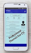 CV Maker Pro اسکرین شاٹ 2