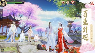 剑侠世界2-国际版 screenshot 5