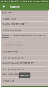 SETU App screenshot 3