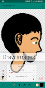Flamingo Animator Ekran Görüntüsü 2