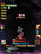 辺境の冒険者になろう!2 - 異世界冒険者なりきりRPG 截圖 5