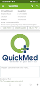QuickMed 截圖 4