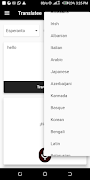 Translatee 截图 3