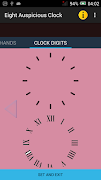 Eight Auspicious Clock Widget screenshot 5