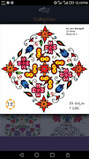 Rangoli / Muggulu screenshot 2