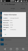 Gファイルマネージャ スクリーンショット 2