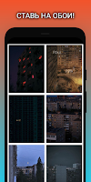 Депрессивные Думерские Обои HD syot layar 2