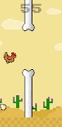 Duck screenshot 2