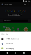 HTML Dual Viewer screenshot 2