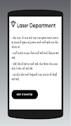 Cloud Based Diamond Software 스크린샷 1