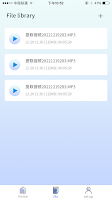 Sound to Text Screenshot 3