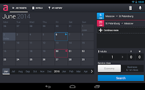 Anywayanyday: Flights & Hotels screenshot 5