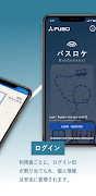 ロケサービス syot layar 2