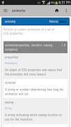 JQuery Api 截圖 4