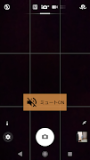 Mute Shutter -Mute Standard Camera- screenshot 2