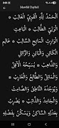 Khulasah+ syot layar 5