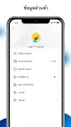 برنامه‌نما READY-GO عکس از صفحه