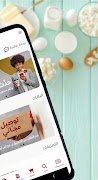 برنامه‌نما RobyRanch عکس از صفحه