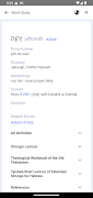5 Schermata MySabda Study Bible
