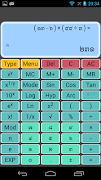 Calculator screenshot 6