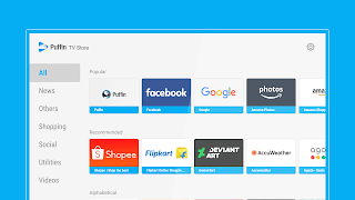 Puffin TV Store скриншот 2