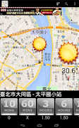 Taiwan Weather screenshot 2