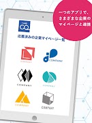 i-web CONNECT ảnh chụp màn hình 6