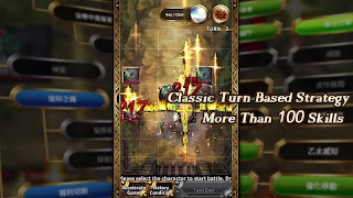 Firmament Ode screenshot 3
