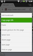 Xml Viewer 截圖 2