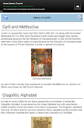 Cyrillic (Russian Alphabet) syot layar 7