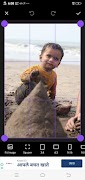 GameZy Photo Editor screenshot 3
