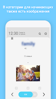 WordBit Тайский язык bài đăng