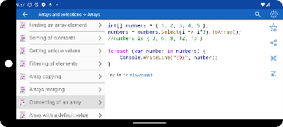 C# Recipes اسکرین شاٹ 5