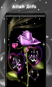 Allah GIF screenshot 3