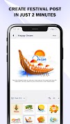 برنامه‌نما Digital Poster Maker عکس از صفحه