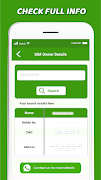 Sim Owner Detail & Sim Info скриншот 3