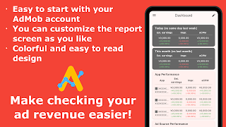 Ad Console 포스터