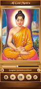 All God Mantra imagem de tela 6