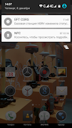 EFT-CORS Ekran Görüntüsü 3