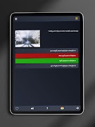 Kurdify スクリーンショット 3