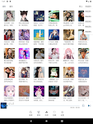 ジョーズミュージック スクリーンショット 6