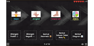 ASB E-Learning スクリーンショット 3