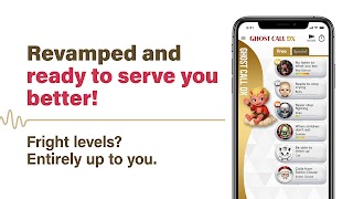 Ghost Call DX ภาพหน้าจอ 2