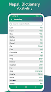 Nepali Dictionary screenshot 7