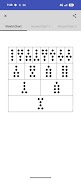 برنامه‌نما Simple Geomancy عکس از صفحه