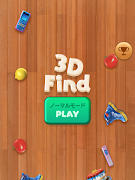 3D Find स्क्रीनशॉट 6