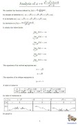 Lovemaths 스크린샷 2